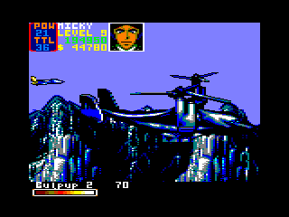 U.N. Squadron screenshot 5 for Amiga